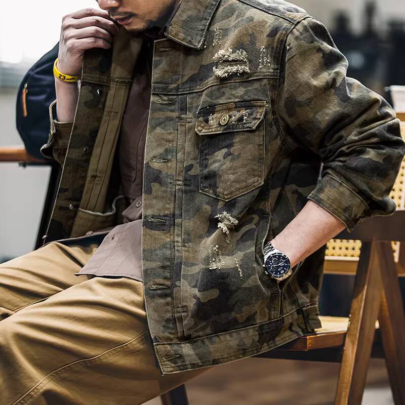 Desert Camouflage Ripped Denim Jacket