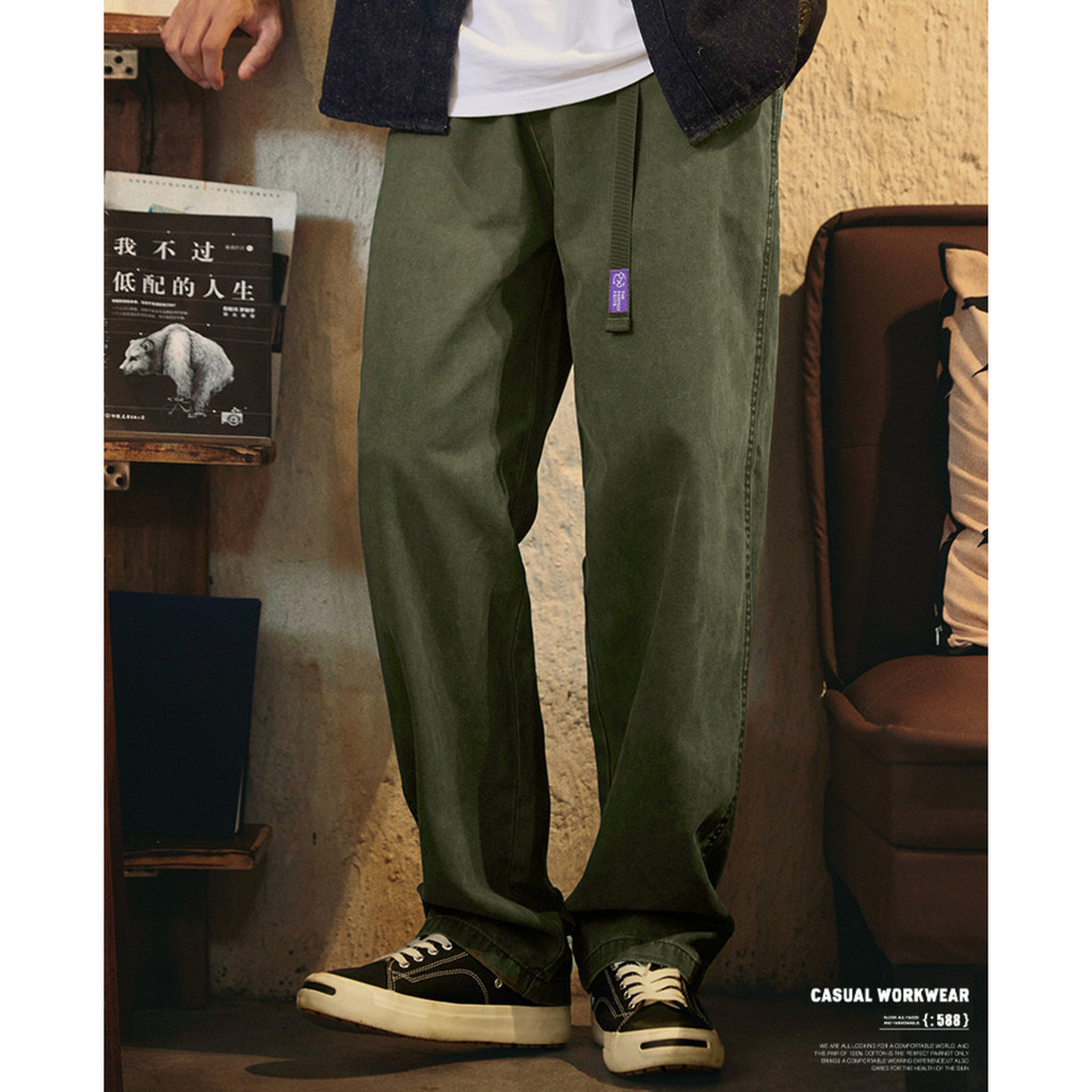 Washed Beaded 100% Cotton Casual Pants
