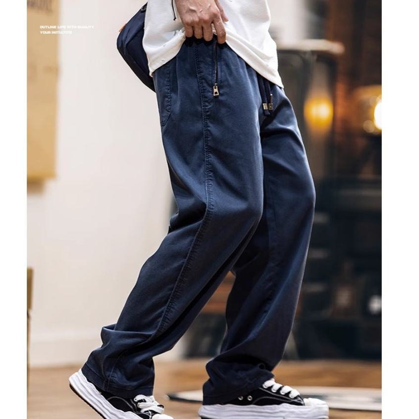 Cool Ice Silk Straight Casual Thin Jeans