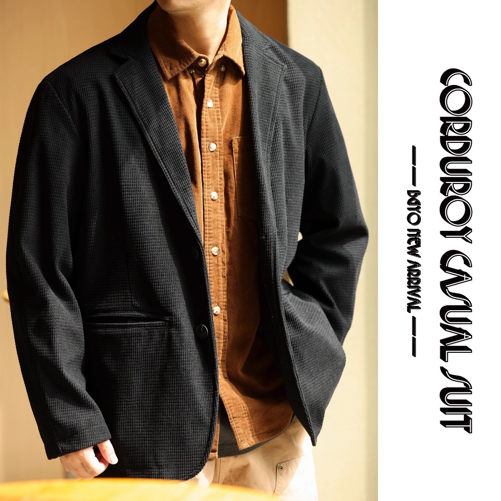 305g Waffle Corduroy Casual Suit