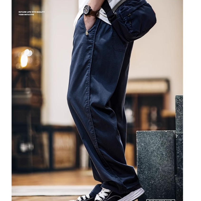 Cool Ice Silk Straight Casual Thin Jeans
