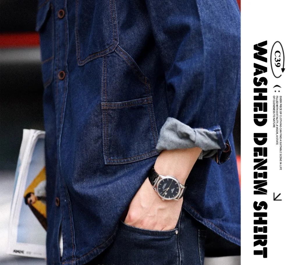 Primary Color Soft Denim Shirt