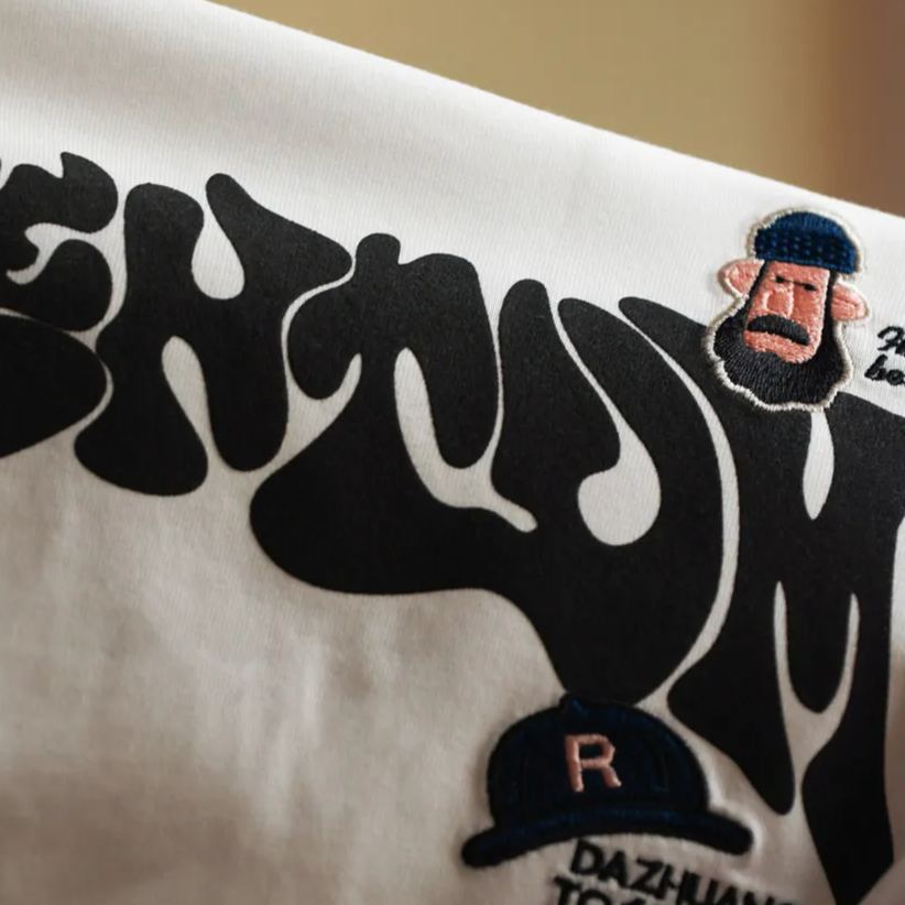 245g Fun Embroidered Printed T-Shirt