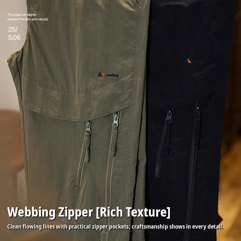 Quick-Drying Casual Pants Outdoor Embroidered Thin Style Straight Overalls Men