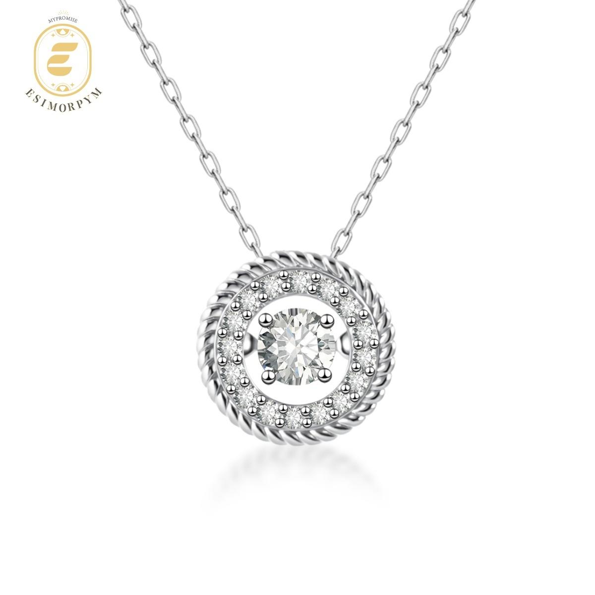 Moissanite Eternal Halo Radiance Pendant Necklace
