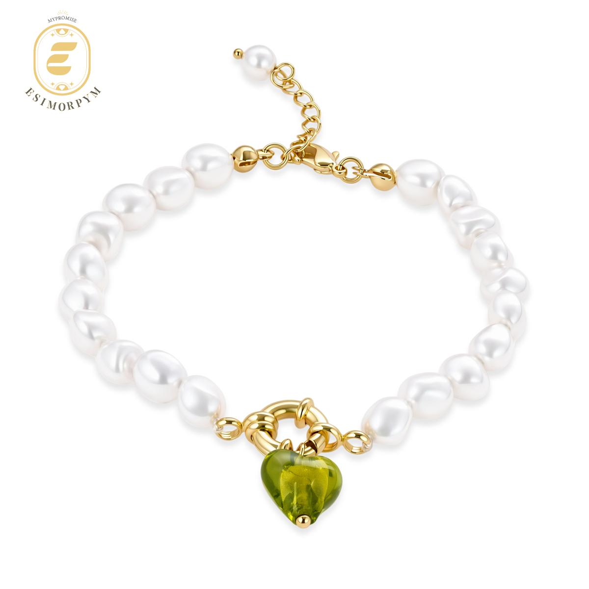 Moonlit Forest Heart Baroque Bracelet