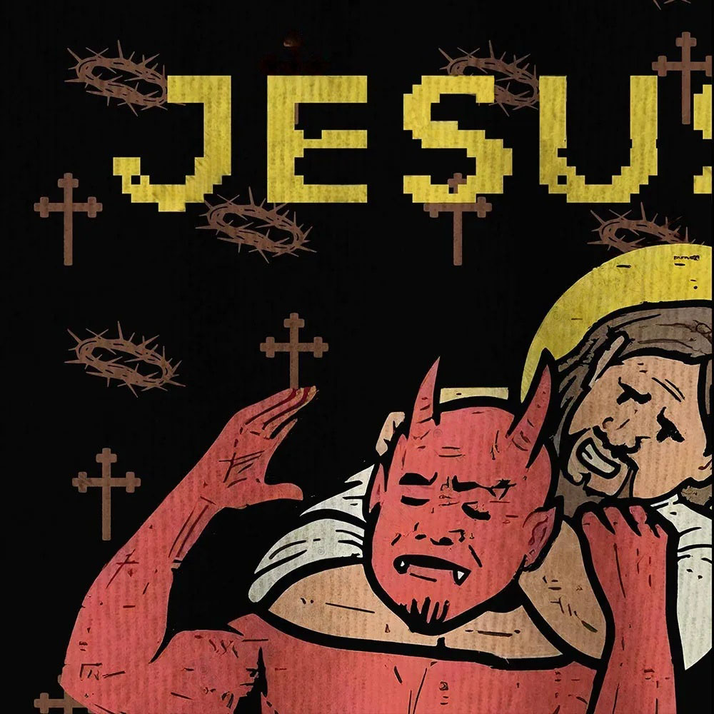 Jesus has Your Back Ugly Sweatshirts