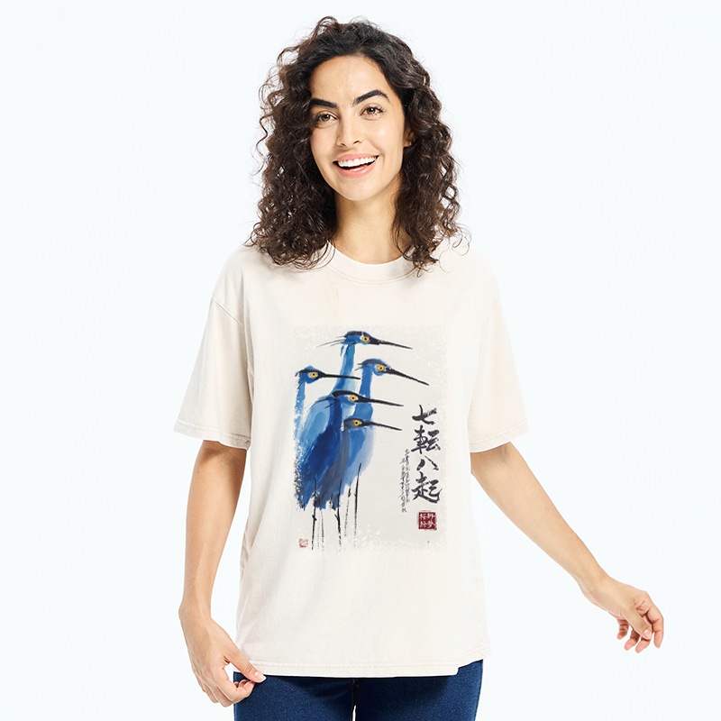 Tokyo-Tiger Wings That Never Yield Washed T-Shirt