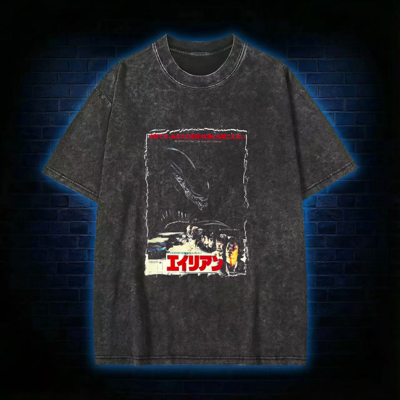 Alien No One Can Hear You Scream Washed T-shirt