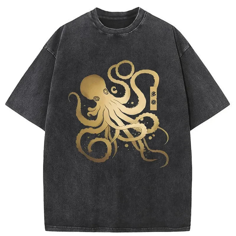  Japanese Calligraphy Version Of Octopus Washed T-Shirt