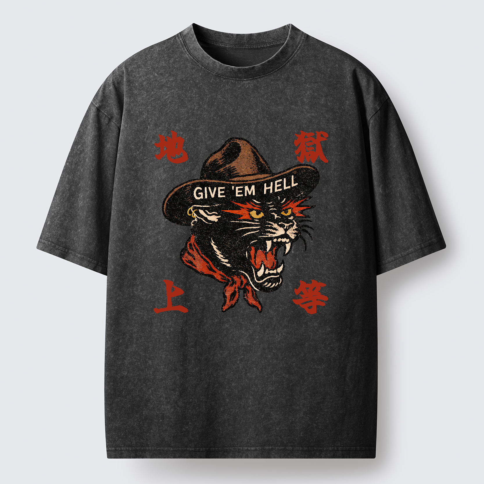  Give ’Em Hell Washed T-Shirt