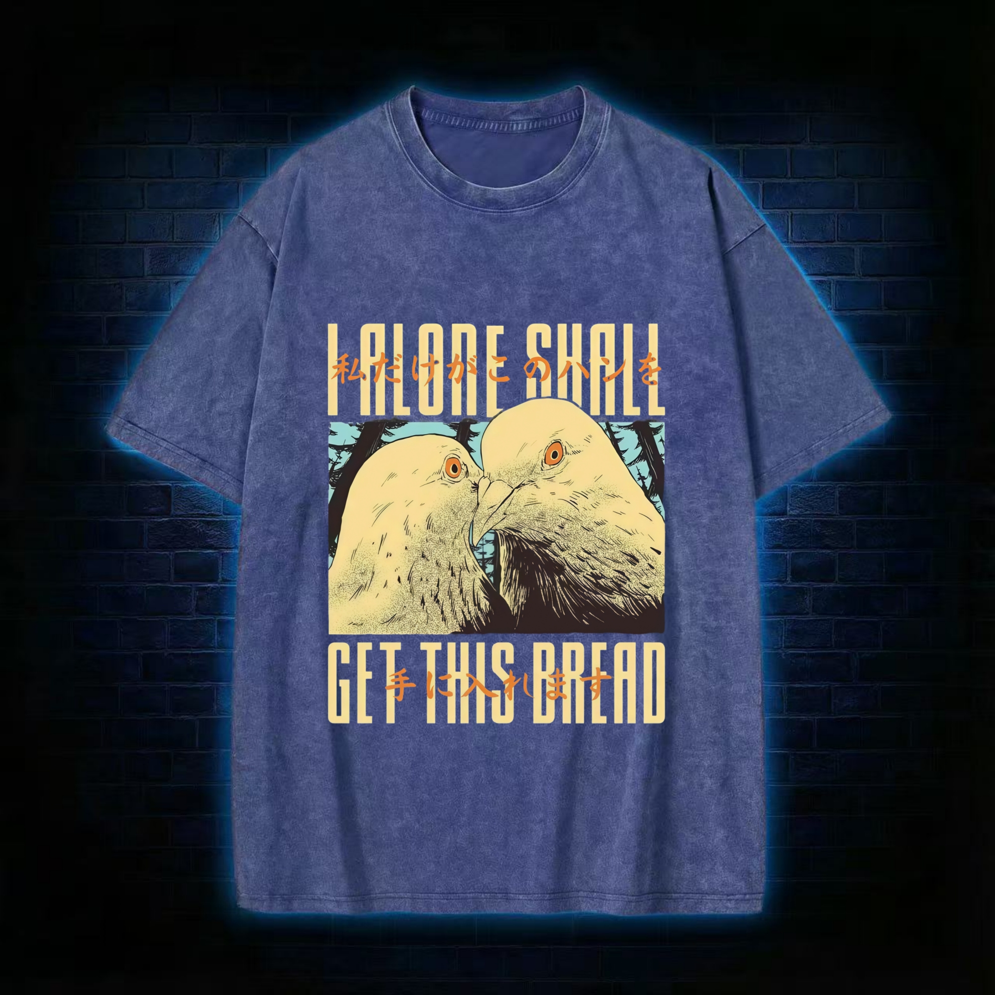 My Eyes Are Down Here Baby Washed T-shirt