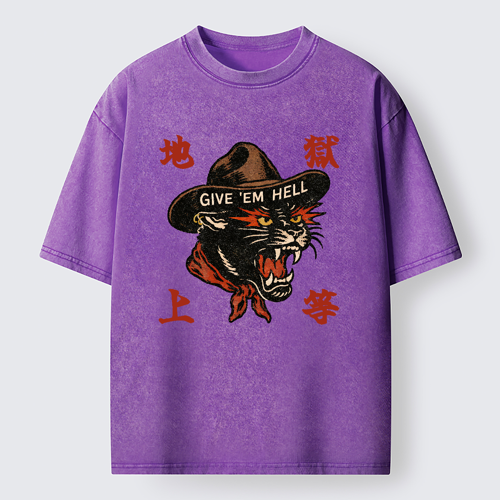  Give ’Em Hell Washed T-Shirt