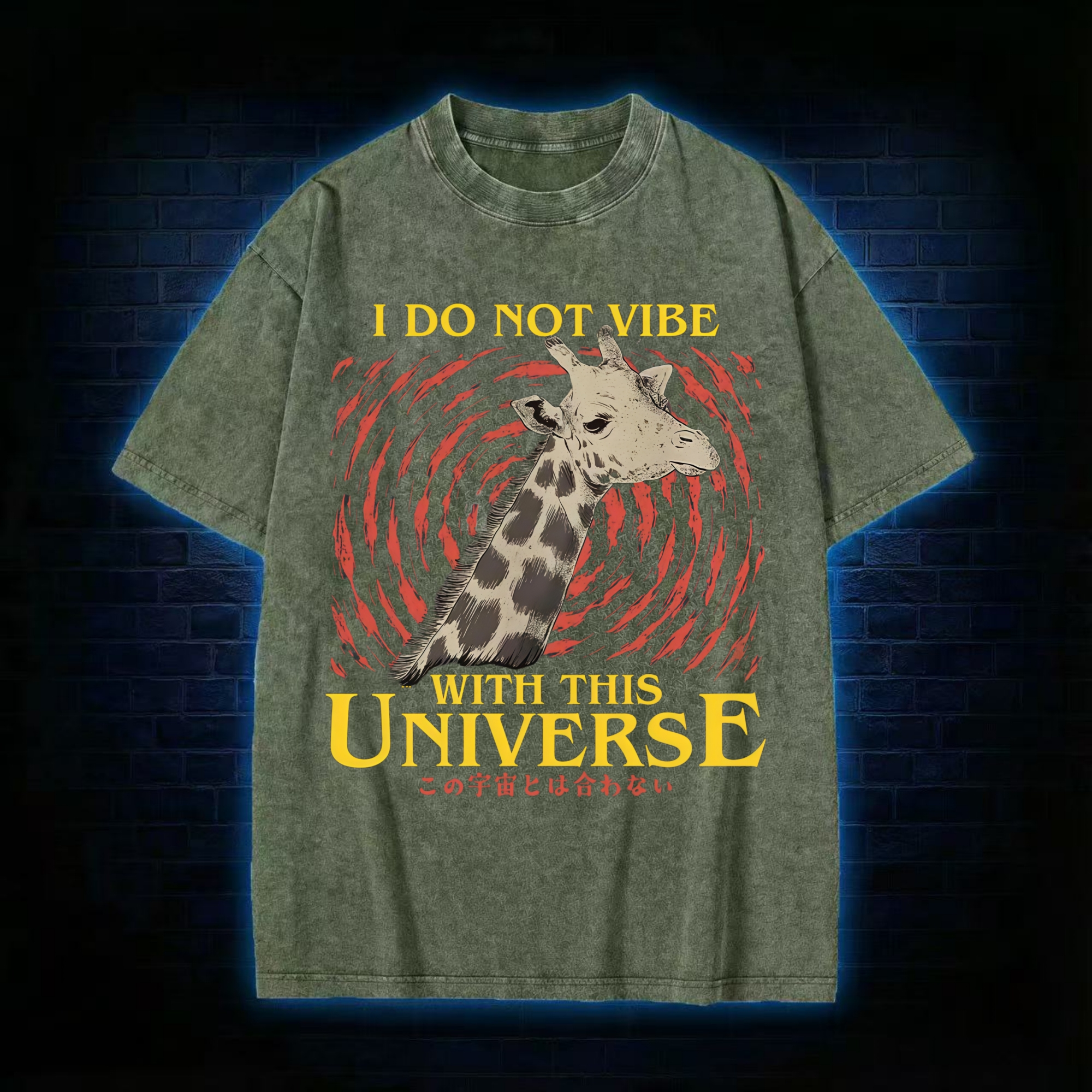 I Do Not Vibe With This Universe Giraffe Washed T-shirt