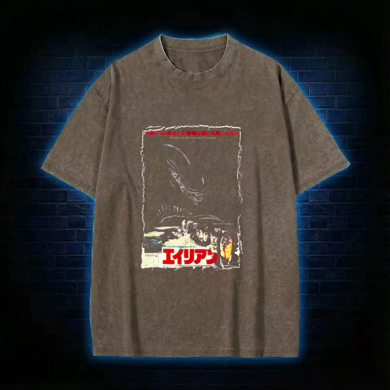 Alien No One Can Hear You Scream Washed T-shirt