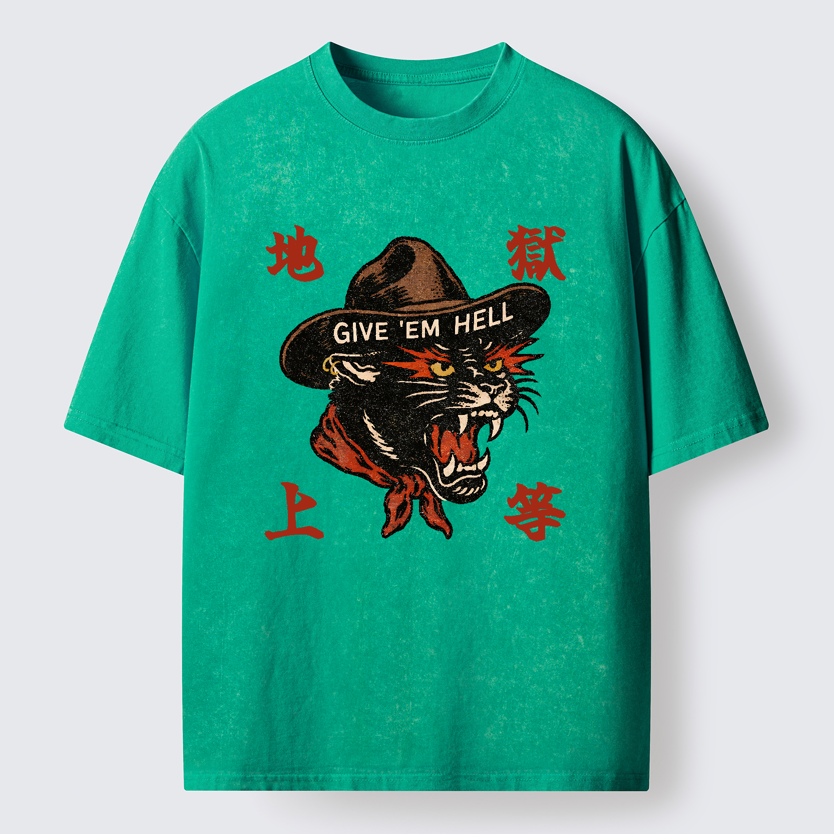  Give ’Em Hell Washed T-Shirt