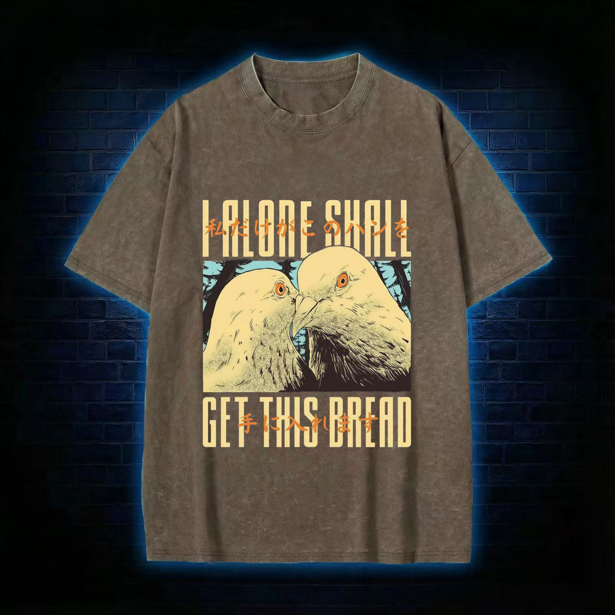 My Eyes Are Down Here Baby Washed T-shirt