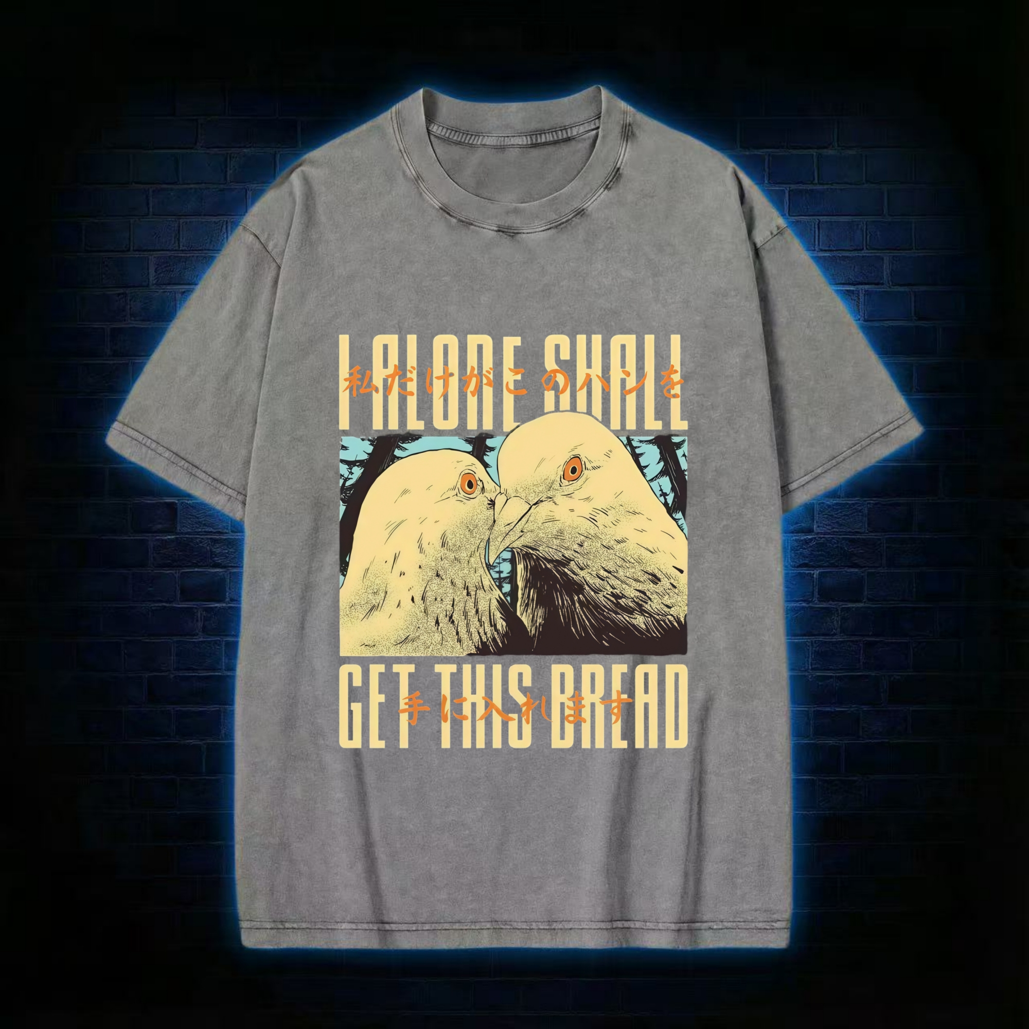 My Eyes Are Down Here Baby Washed T-shirt