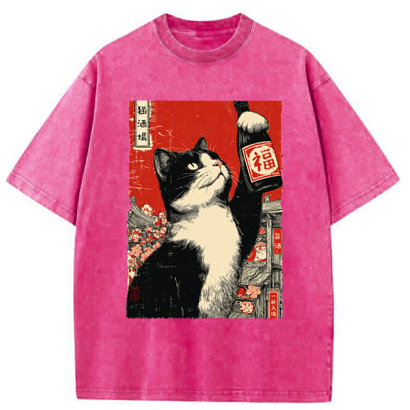 The Sake Cat Washed T-Shirt