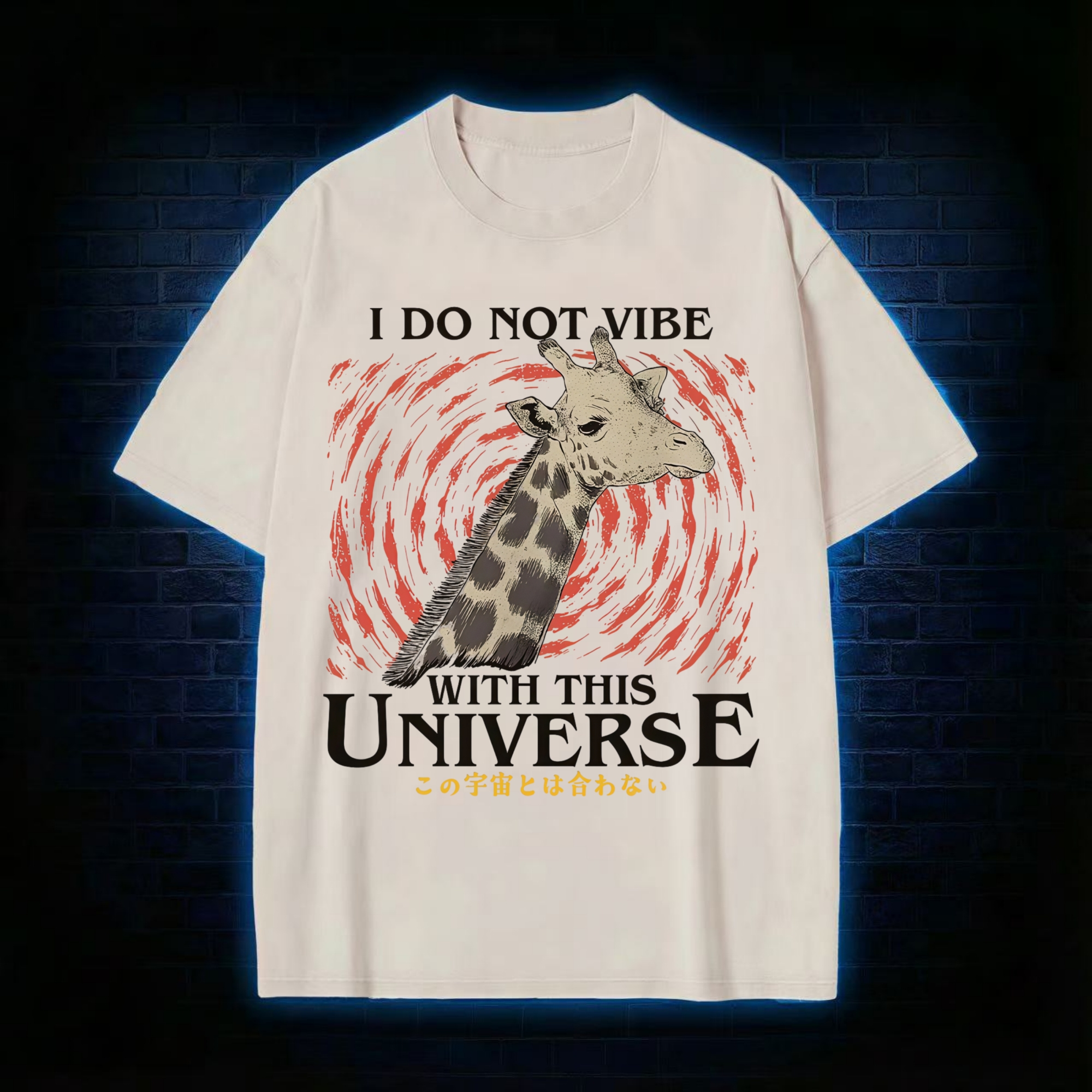 I Do Not Vibe With This Universe Giraffe Washed T-shirt
