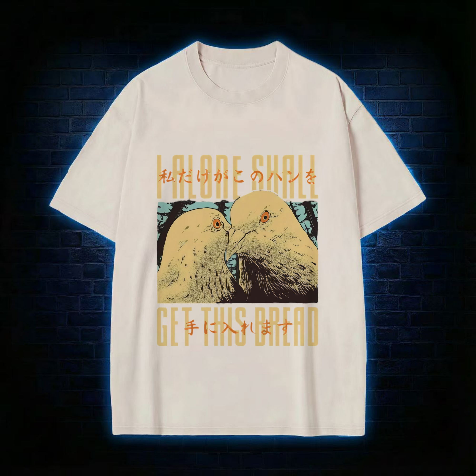 My Eyes Are Down Here Baby Washed T-shirt