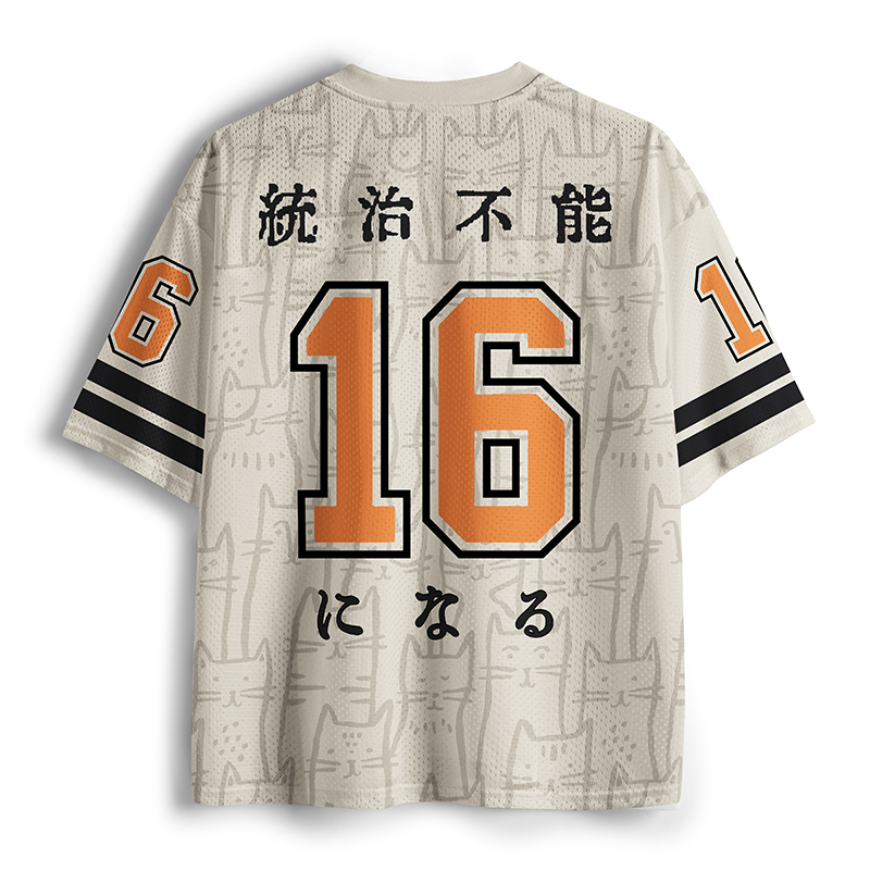  Black Cat Biting Mesh Jersey