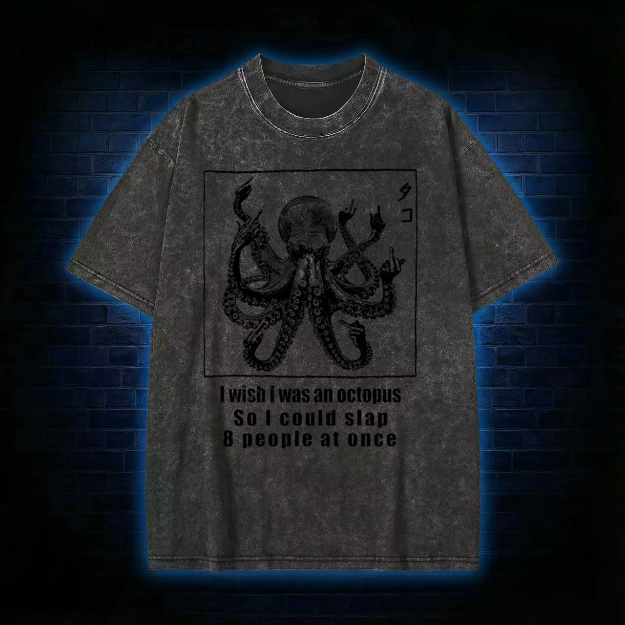 Octopus Slap Humor Graphic Washed T-shirt