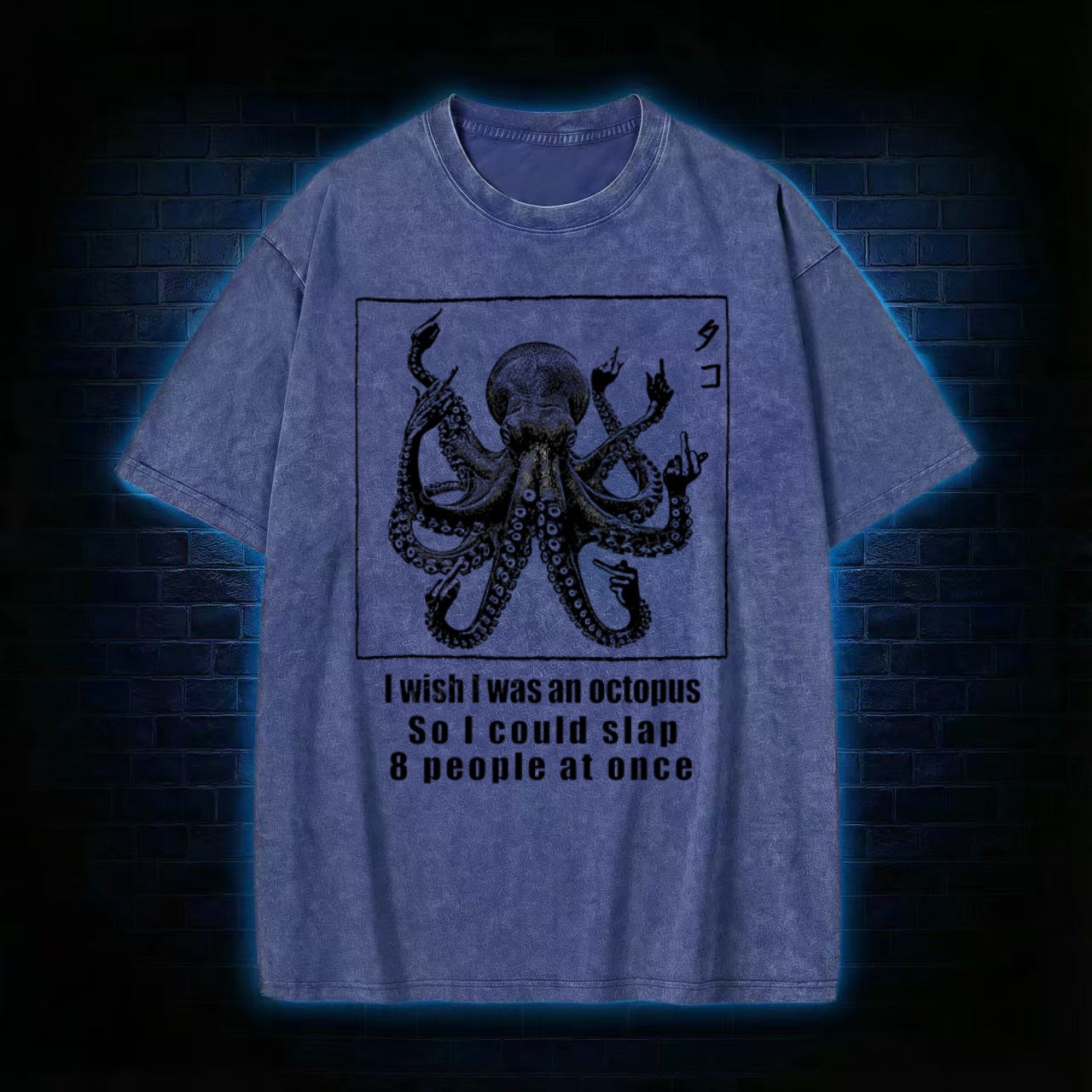 Octopus Slap Humor Graphic Washed T-shirt