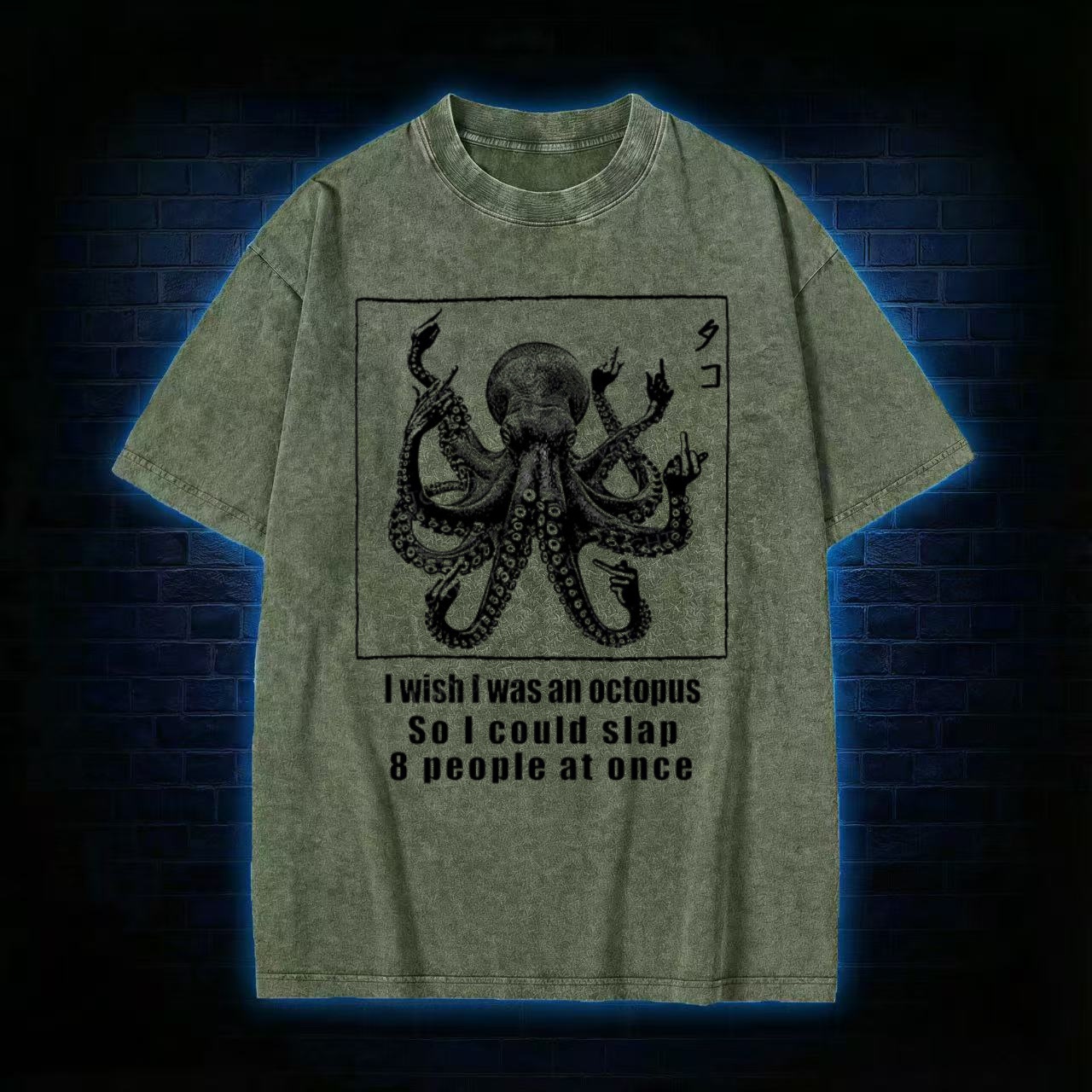 Octopus Slap Humor Graphic Washed T-shirt