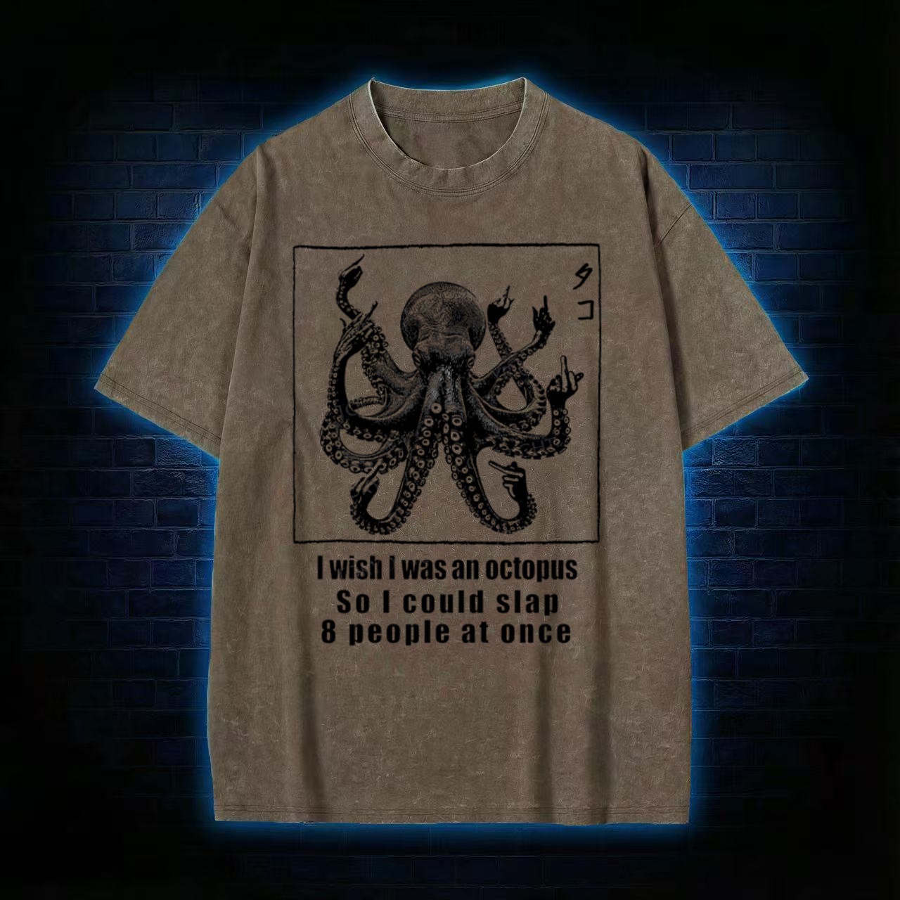 Octopus Slap Humor Graphic Washed T-shirt