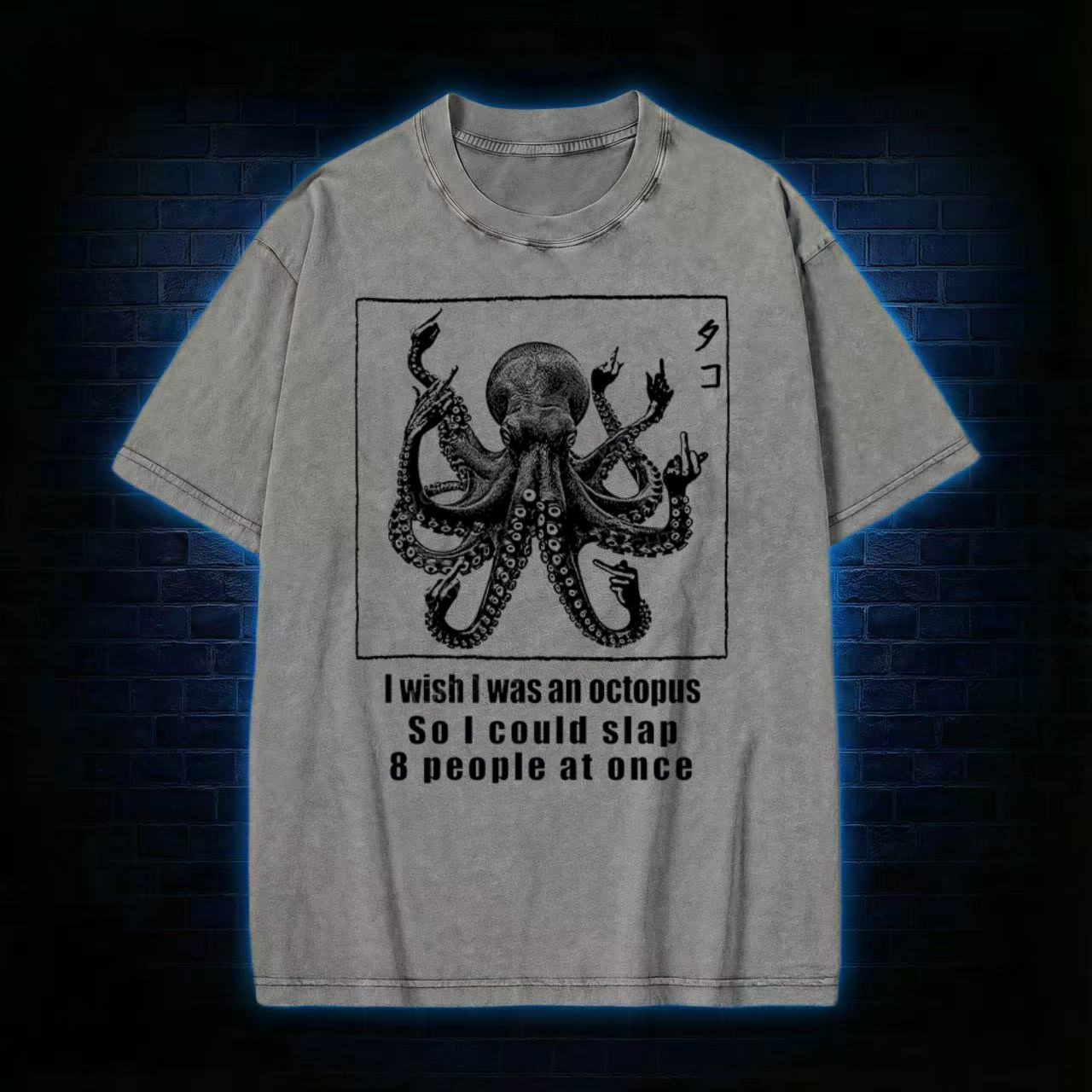 Octopus Slap Humor Graphic Washed T-shirt