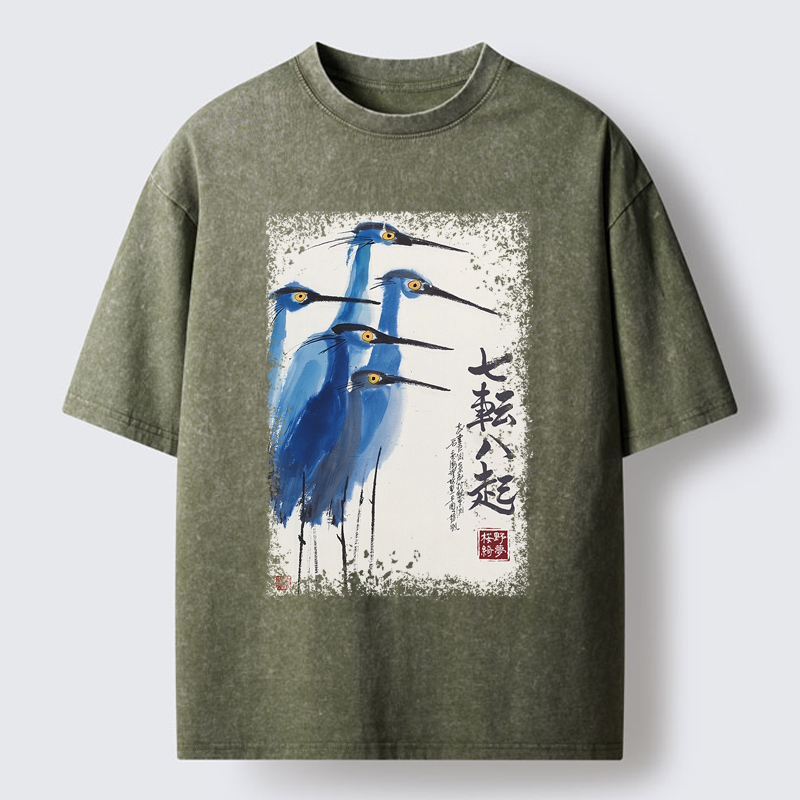 Tokyo-Tiger Wings That Never Yield Washed T-Shirt