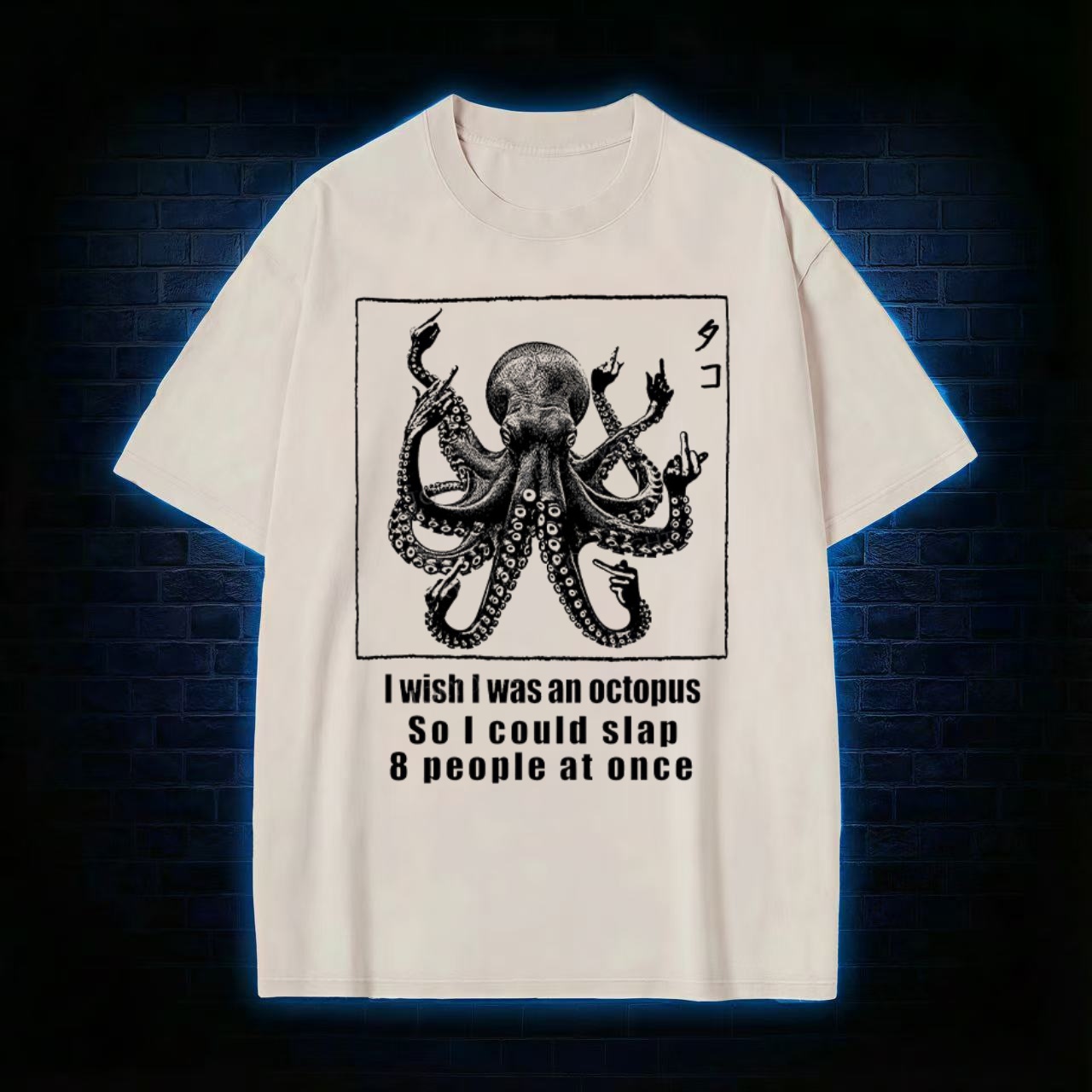 Octopus Slap Humor Graphic Washed T-shirt