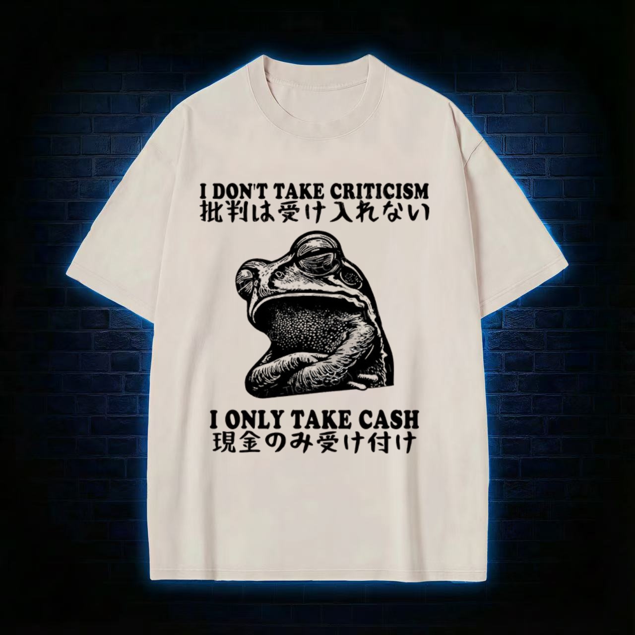 "I Only Take Cash" Frog Meme Washed T-shirt