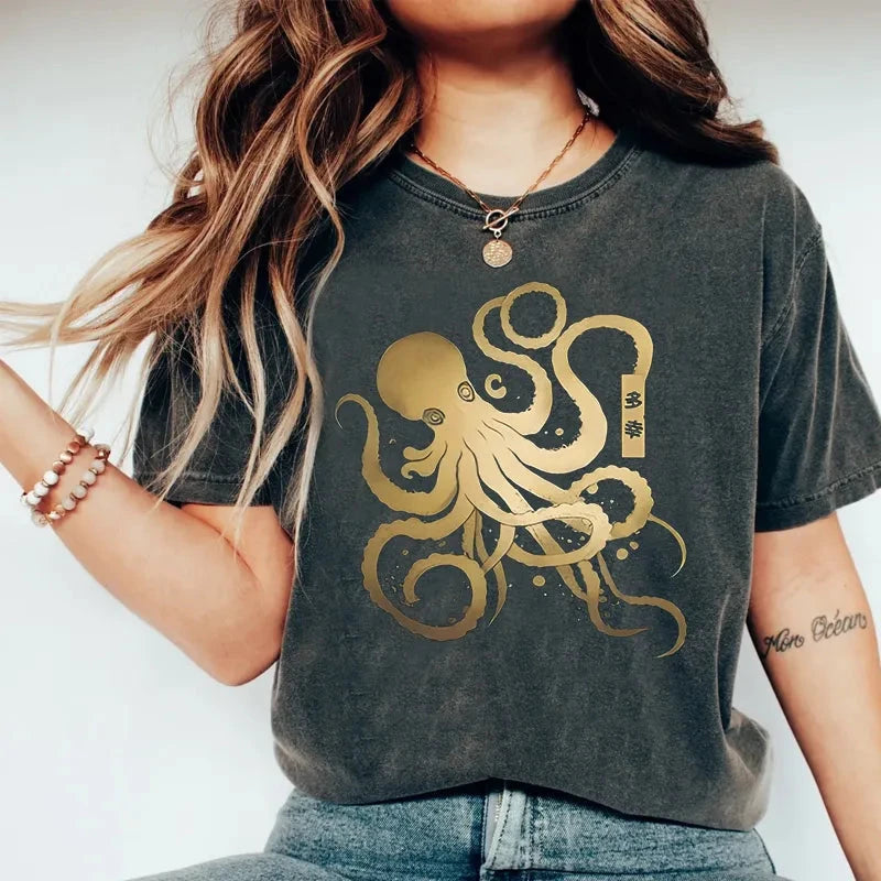  Japanese Calligraphy Version Of Octopus Washed T-Shirt