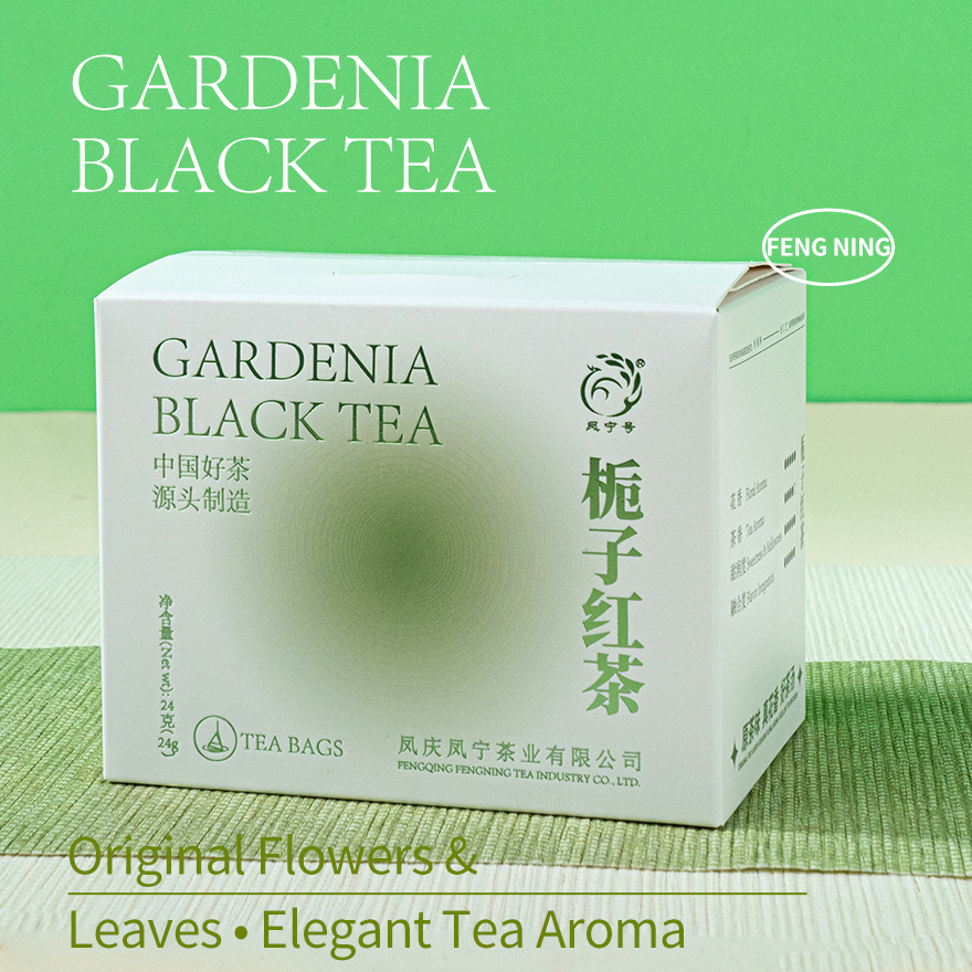 Gardenia Black Tea