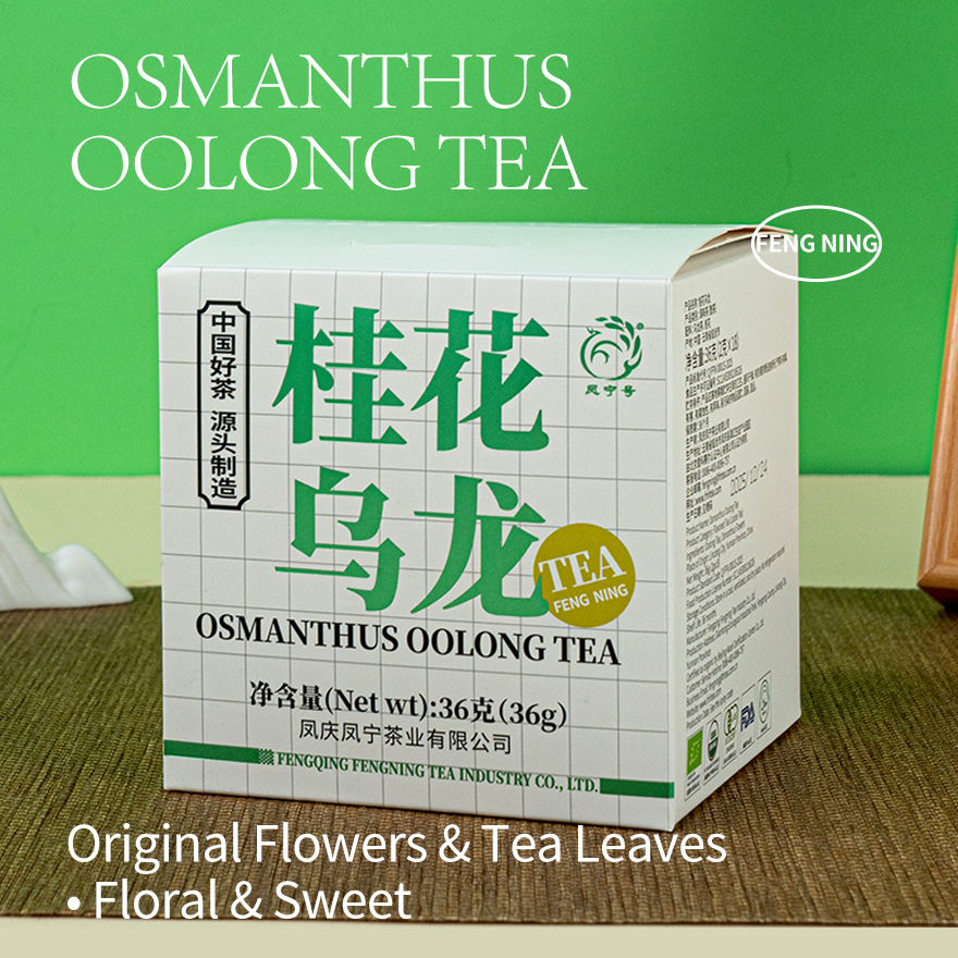 Osmanthus Oolong Tea (Loose Leaf)