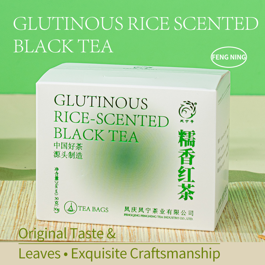 Sticky Rice Scented Black Tea