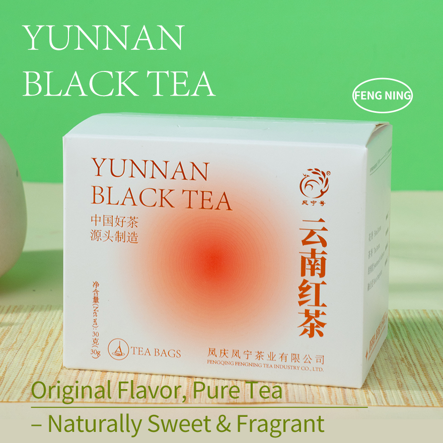 Yunnan Black Tea