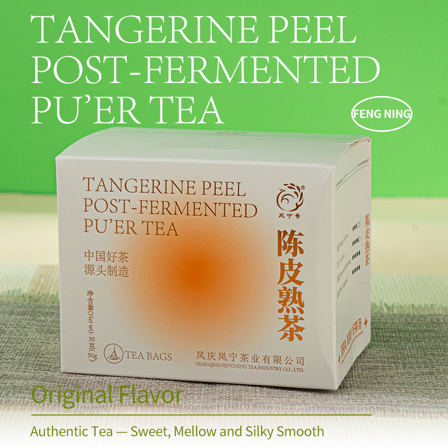 Chenpi Ripe Pu-erh Tea