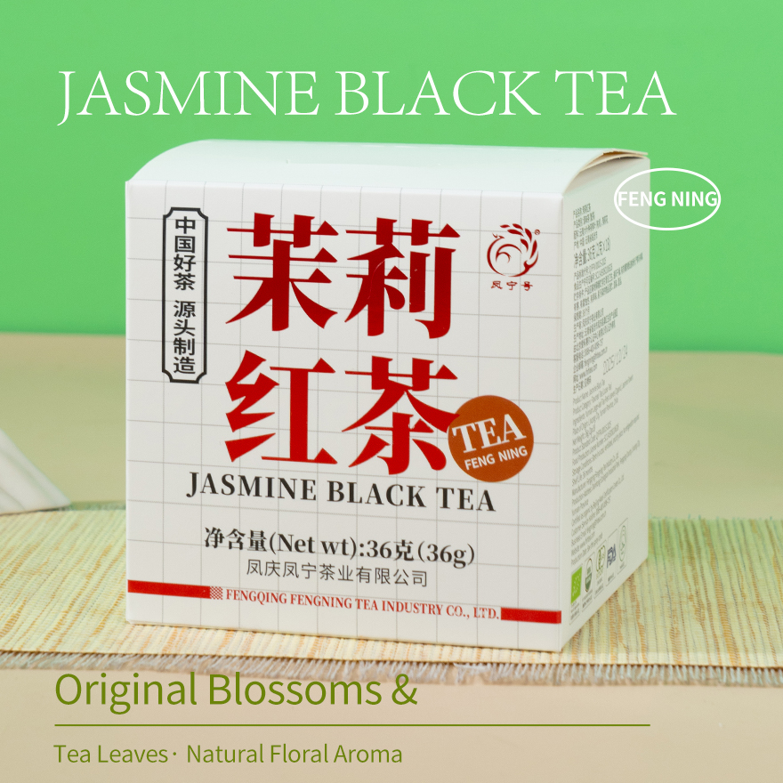 Jasmine Black Tea(Loose Leaf)