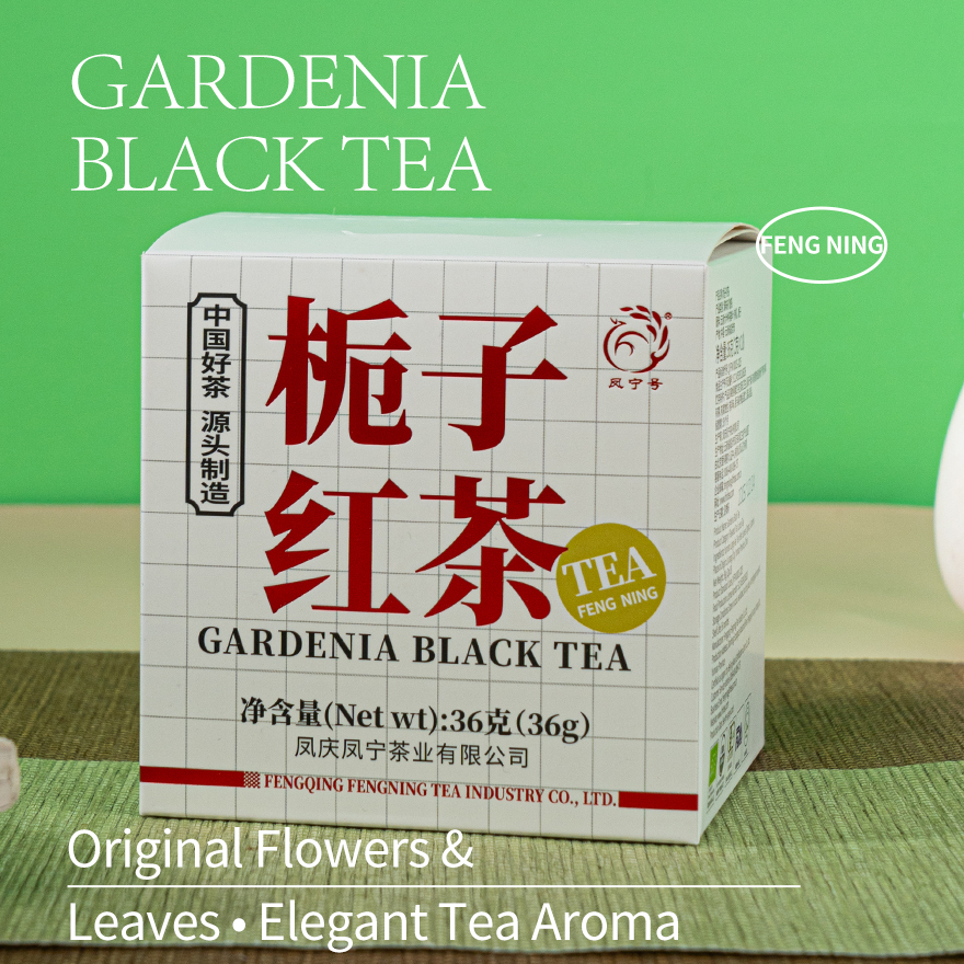 Gardenia Black Tea (Loose Leaf)