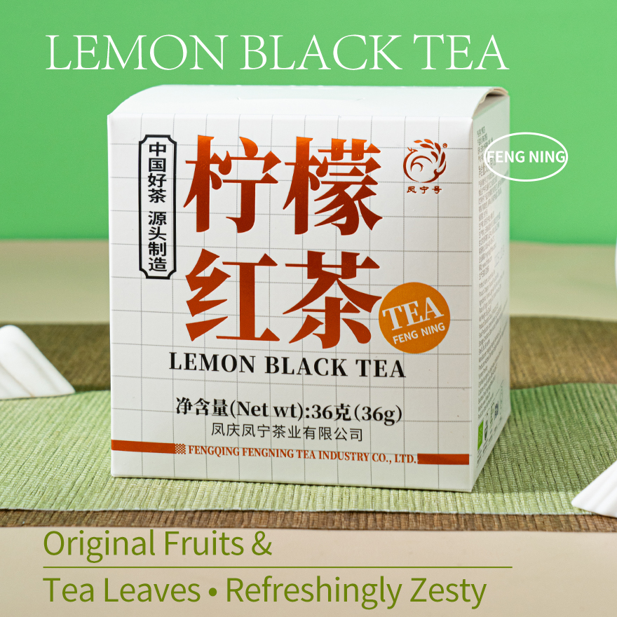 Lemon Black Tea (Loose Leaf)