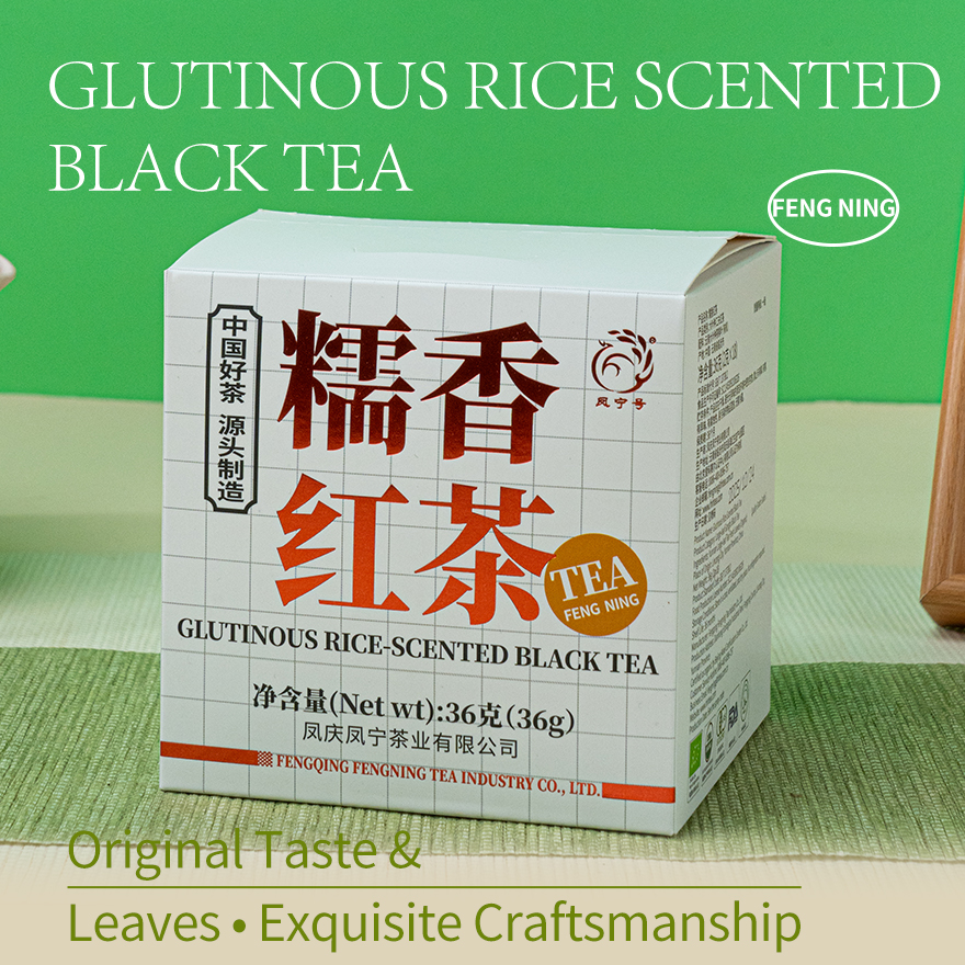Sticky Rice Scented Black Tea (Loose Leaf)