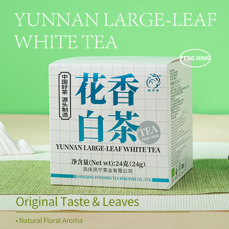 Floral Scented White Tea (Loose Leaf)