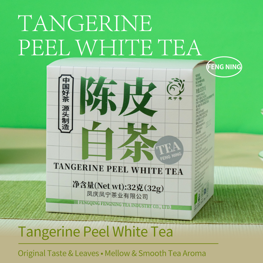 Dried Tangerine Peel White Tea (Loose Leaf)