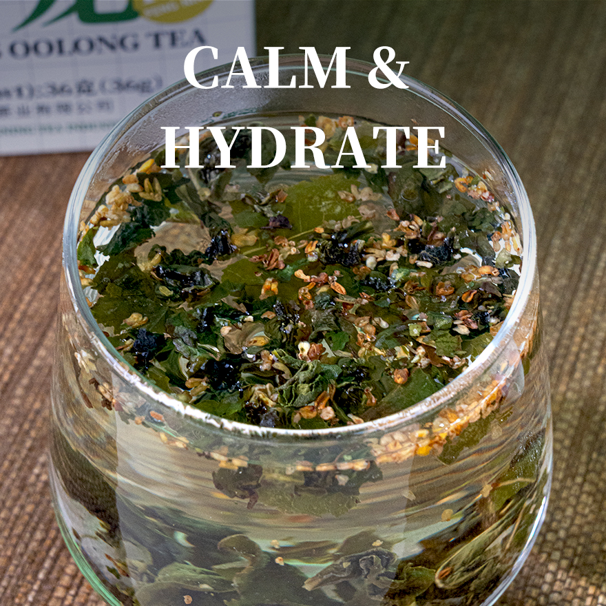 Osmanthus Oolong Tea (Loose Leaf)