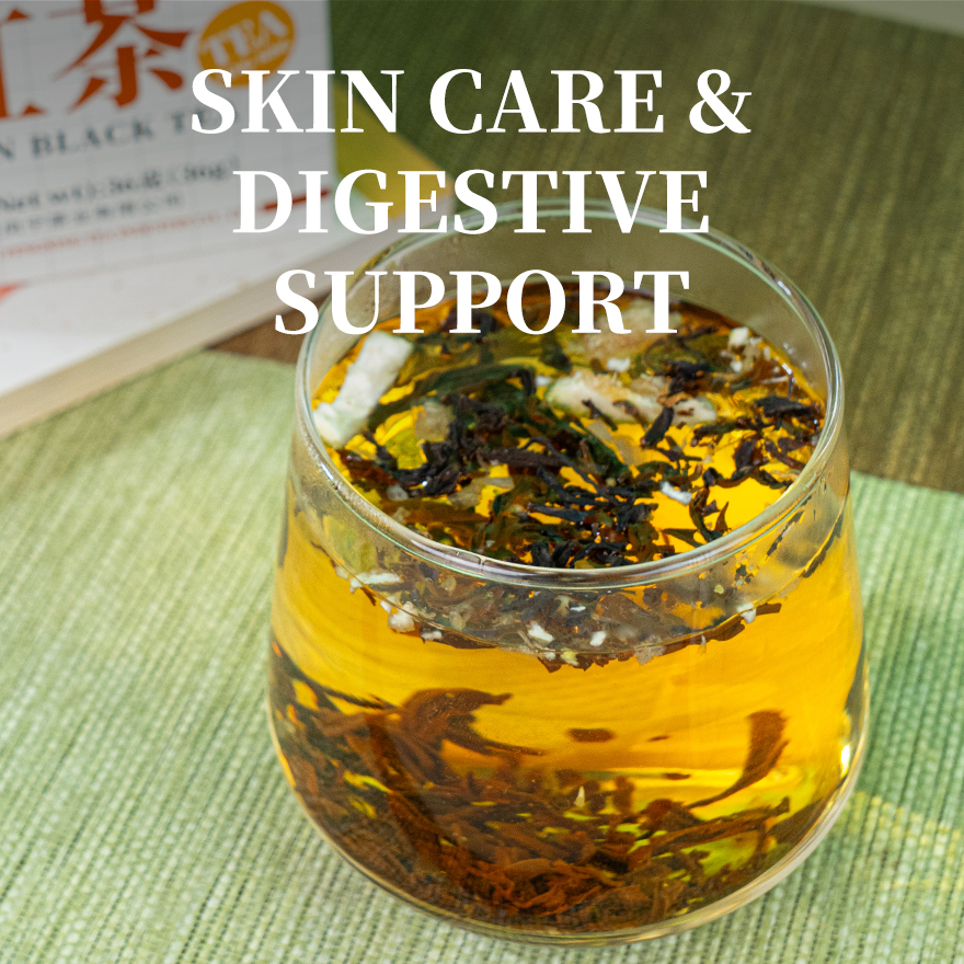 Lemon Black Tea (Loose Leaf)