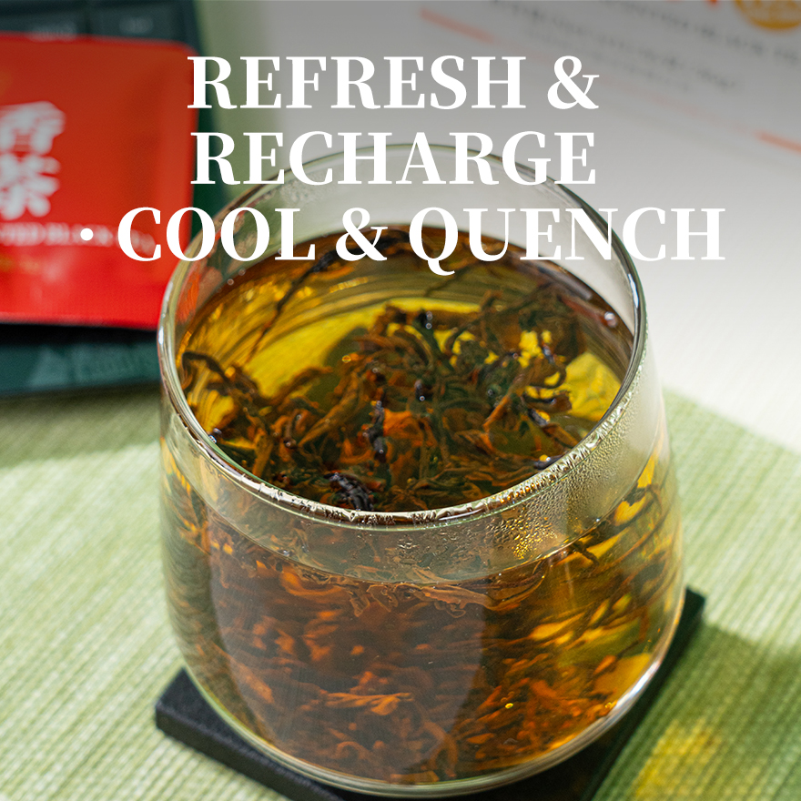 Sticky Rice Scented Black Tea (Loose Leaf)