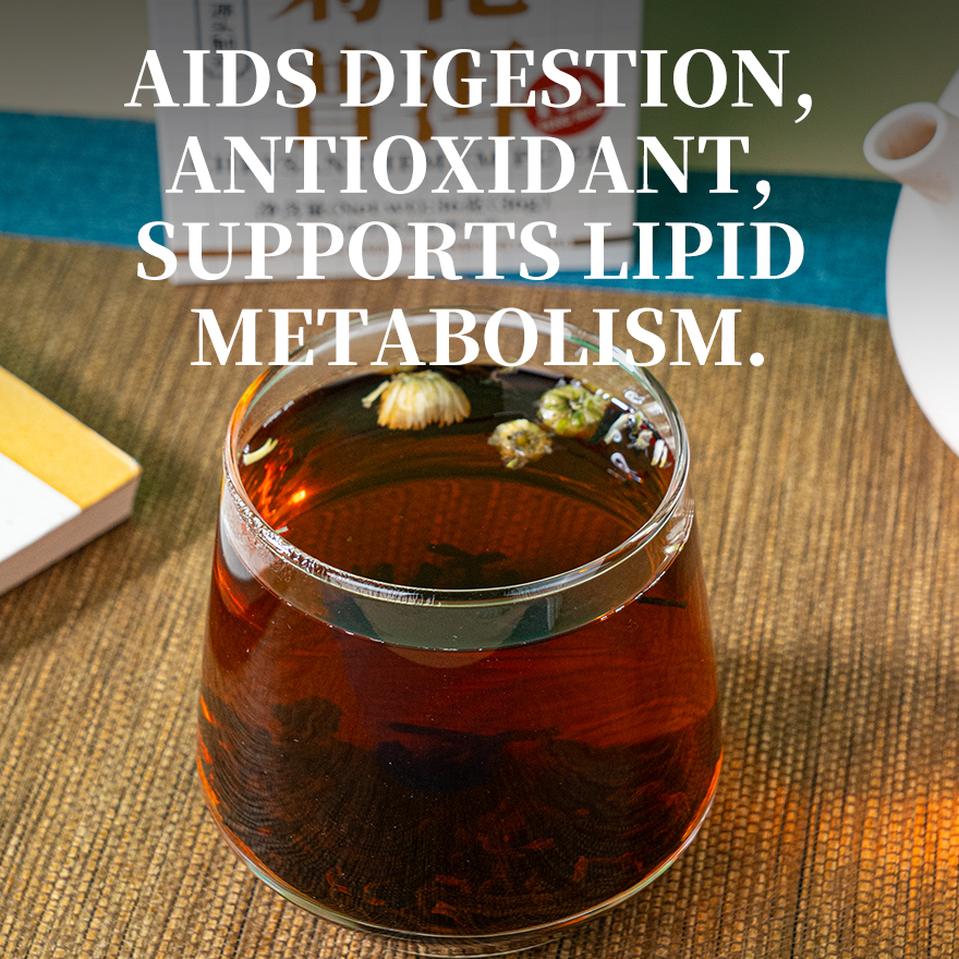 Chrysanthemum Pu-erh Tea (Loose Leaf)